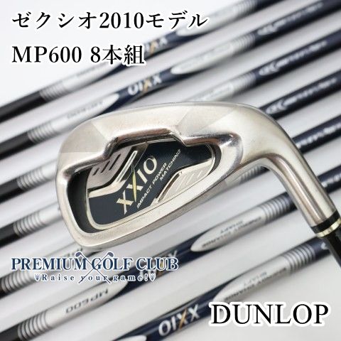 中古】[B-ランク] アイアンセット ダンロップ ゼクシオ2010モデル