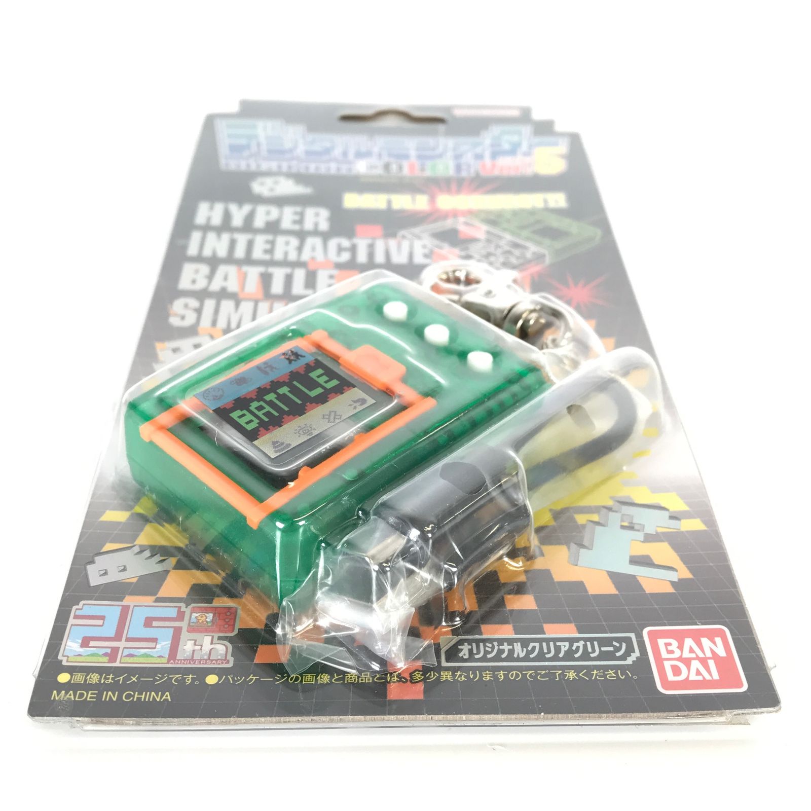 □ BANDAI おもちゃ デジタルモンスターCOLOR Ver.5 オリジナルクリア