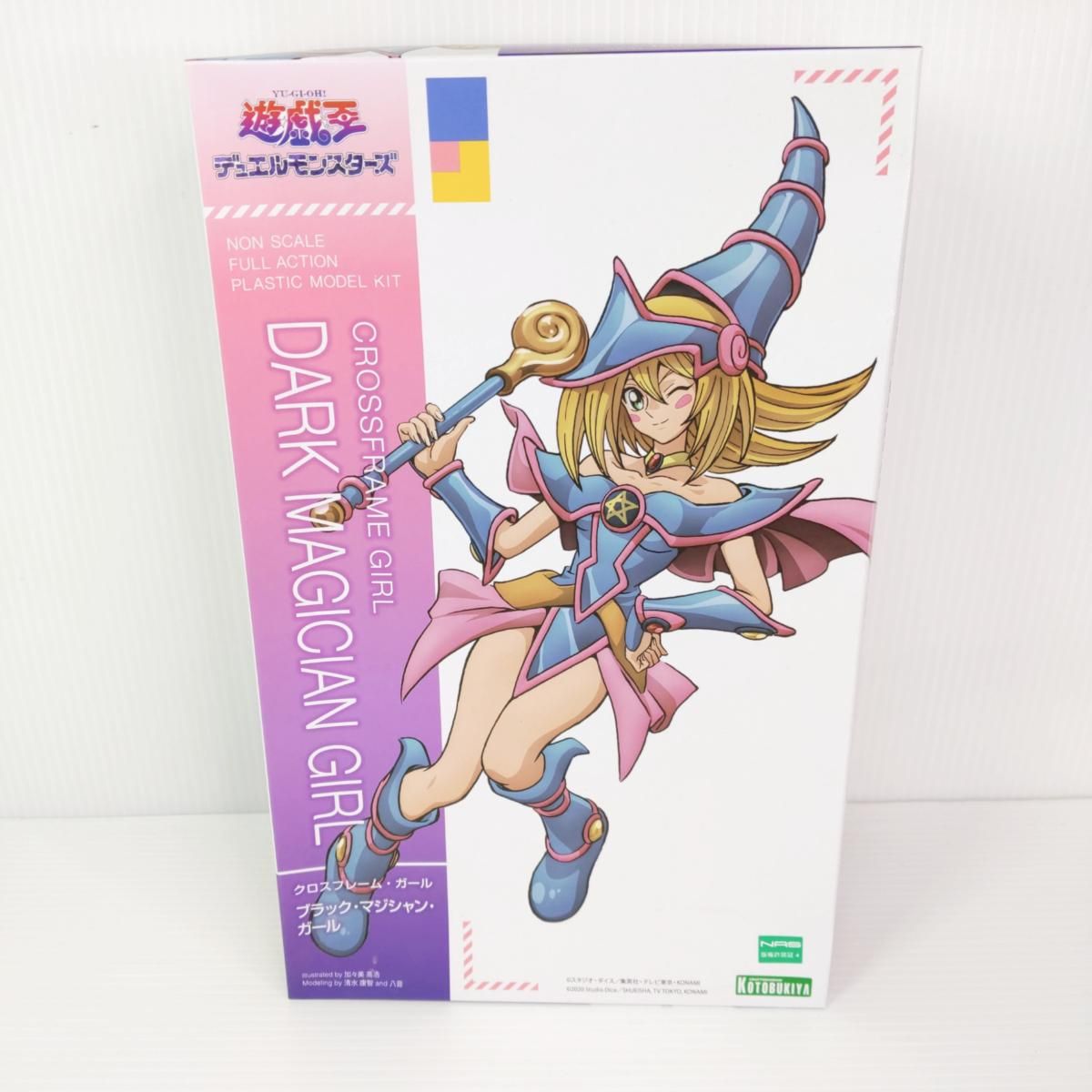 【中古未組立品】コトブキヤ クロスフレーム・ガール ブラック・マジシャン・ガールプレートセット〇YR-54976〇