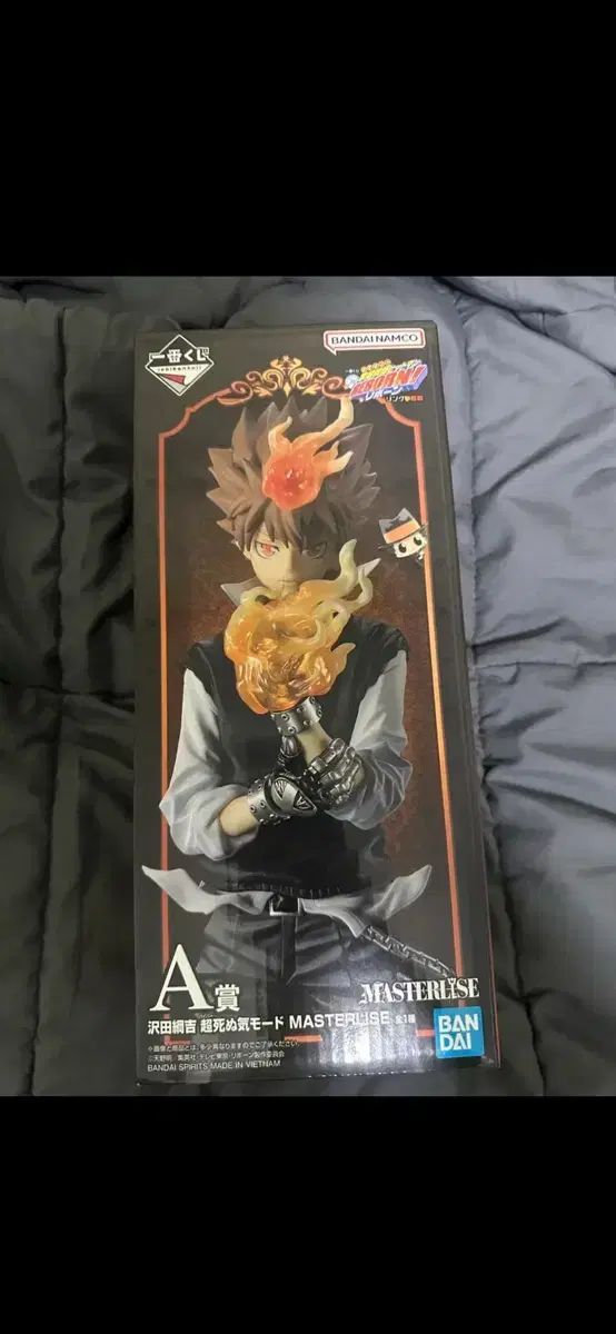 未開封 21 5)家庭教師ヒットマンREBORN! A賞 沢田綱吉 フィギュア