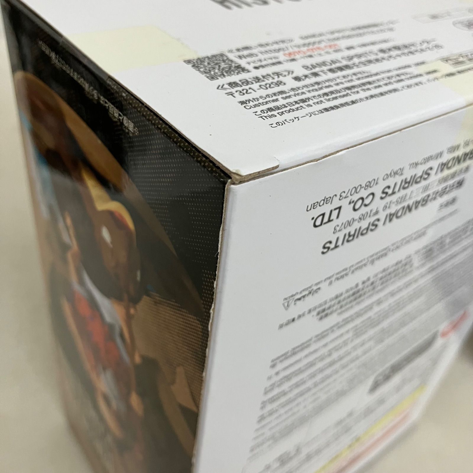 未開封 ドラゴンボール History Box 亀仙人 フィギュア 3個セット 