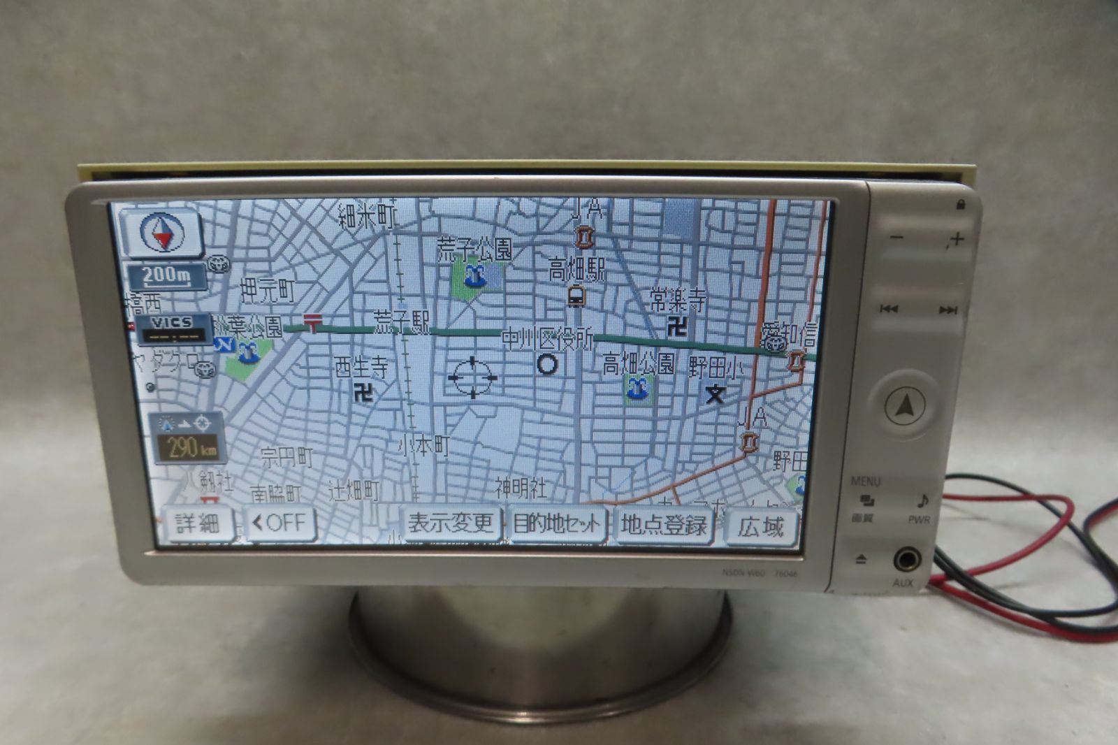 動作保証付★F6546/トヨタ純正　NSDN-W60　SDナビ　地図2010年　地デジTVワンセグ内蔵　CD再生OK　本体のみ