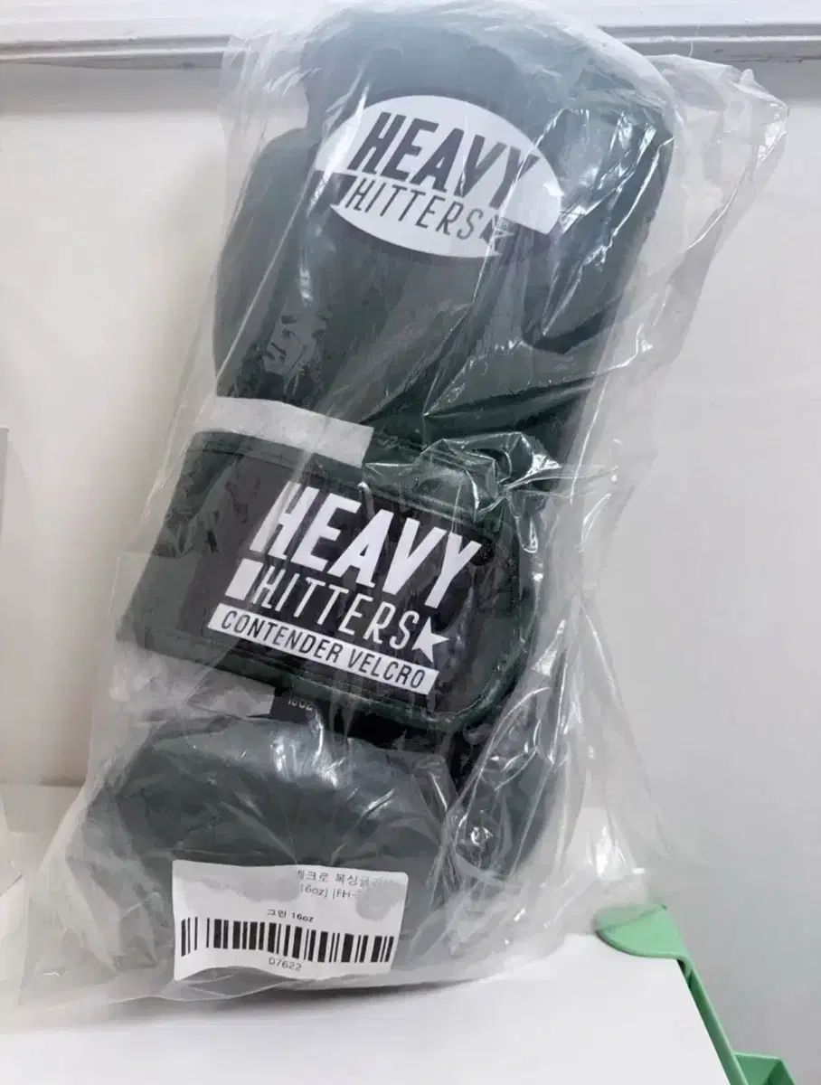 ヘビーヒッター バックル ボクシング グローブ グリーン 16oz