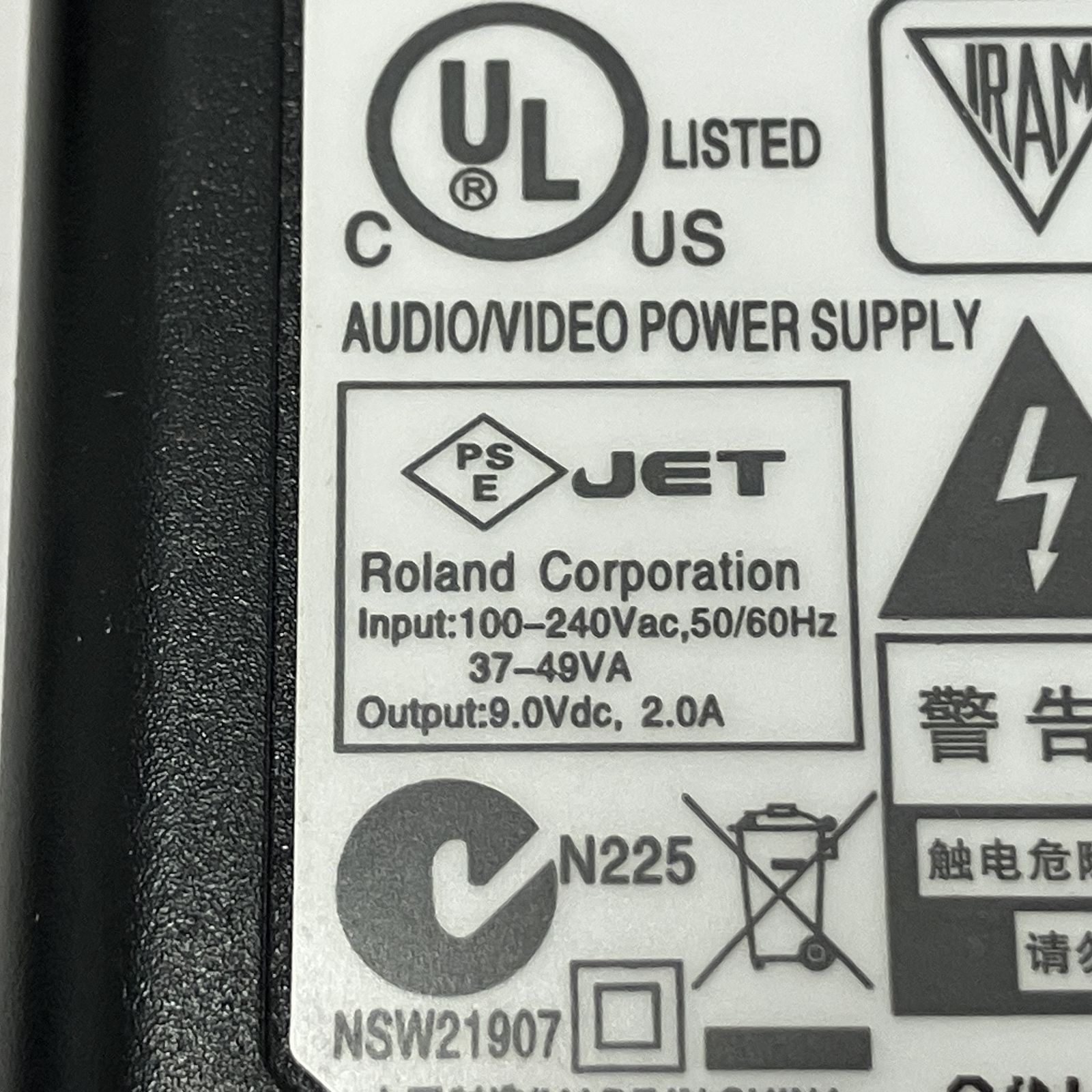 Roland TD-15 電子ドラム音源モジュール 2013年製 V-Drums 中古