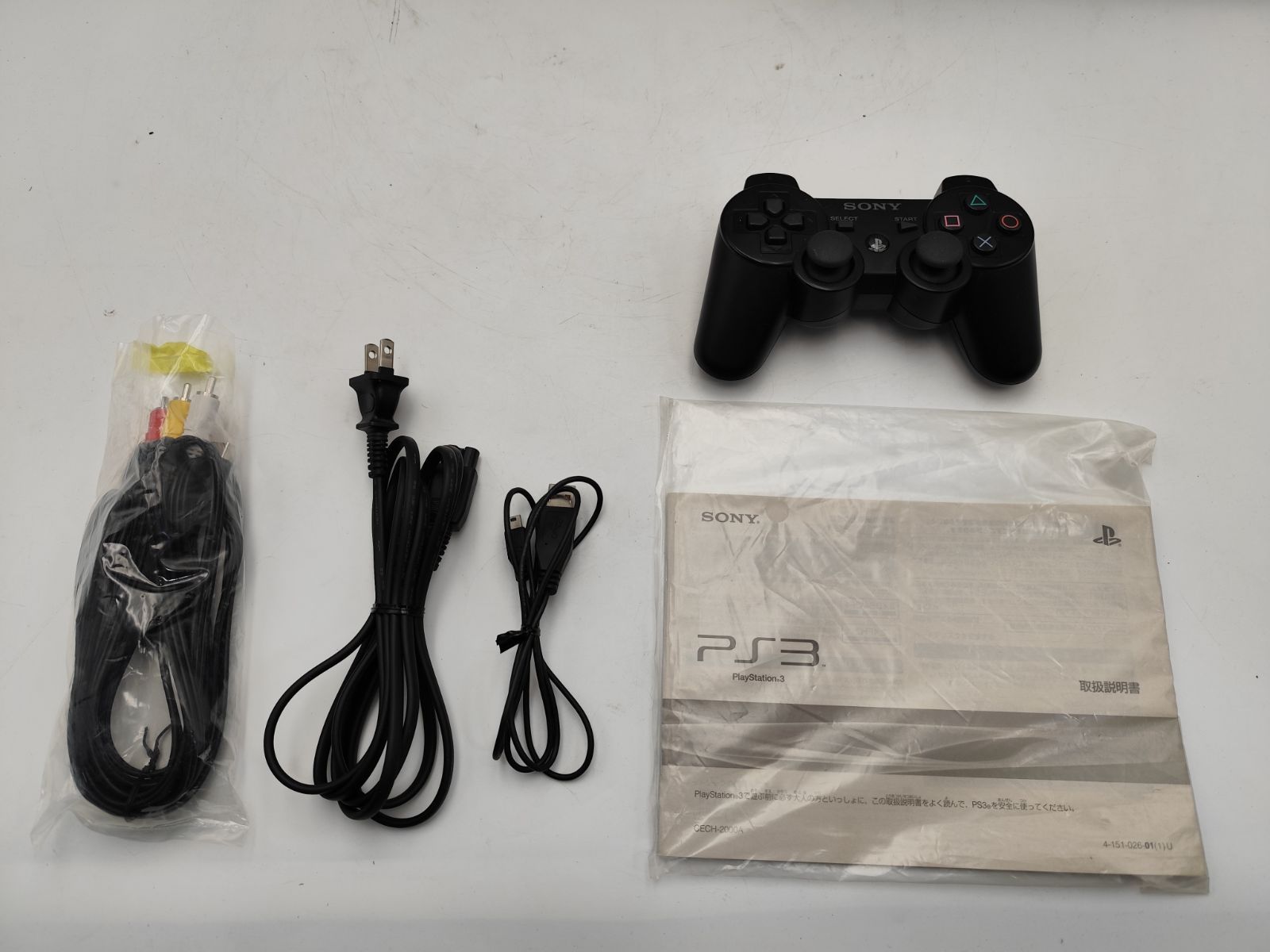 並]SONY PlayStation3 120GB CECH-2000A チャコール・ブラック r00074 