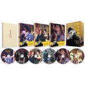 鈴木清順「浪漫三部作」【4Kデジタル完全修復版】 UHD+Blu-ray BOX(6枚組) [Blu-ray] 原田芳雄,大谷直子,藤田敏八[BD](中古)