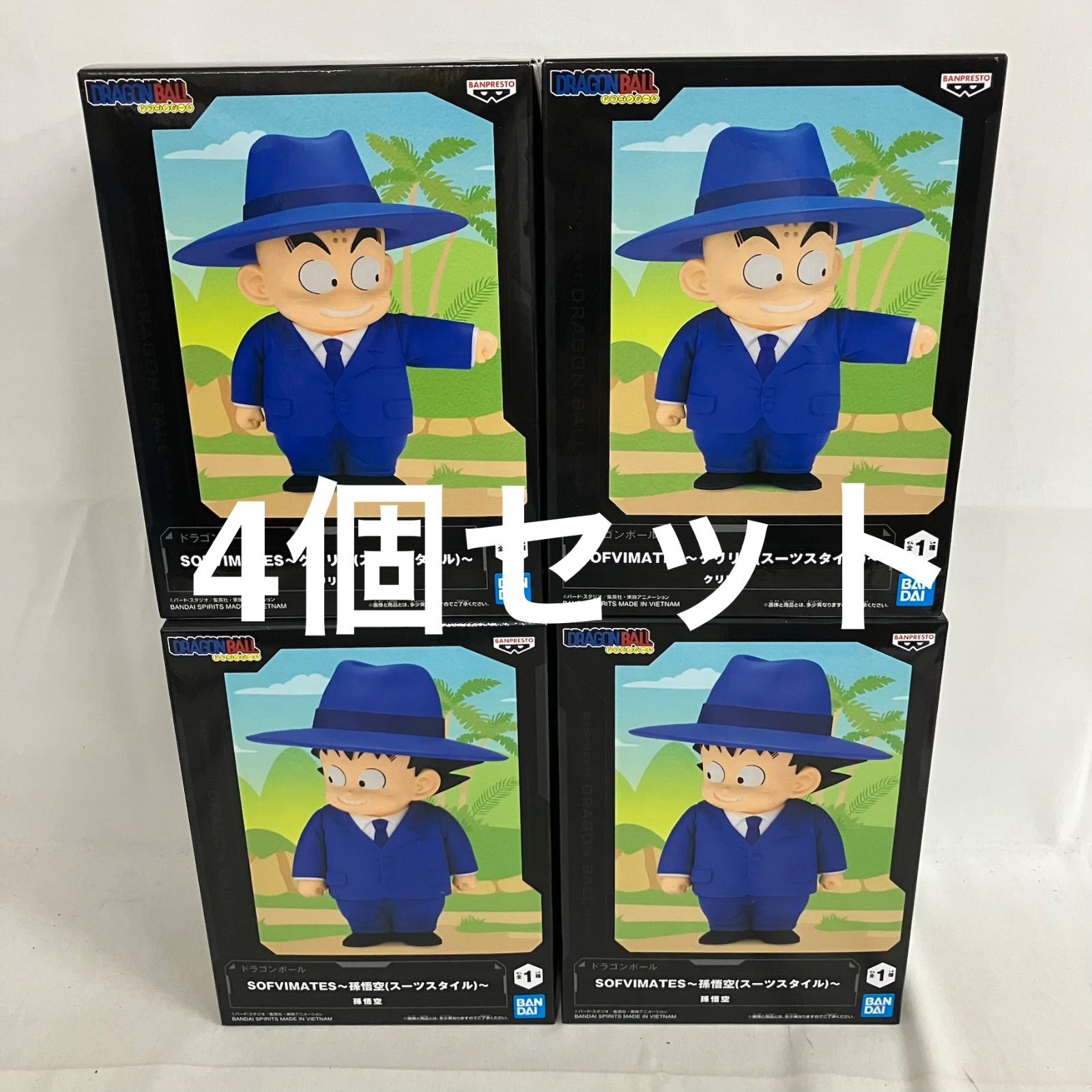 ドラゴンボール フィギュア 4セット ピラフ ウーロン クリリン 孫悟空 未開封 ドラゴンボール SOFVIMATES クリリン 孫悟空 フィギュア 4個
