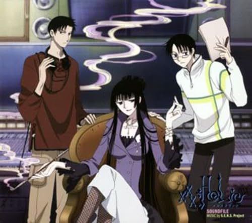 【CD】xxxHOLIC サウンド・ファイル