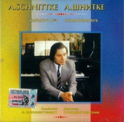 【CD】Schnittke: Symphony No 4