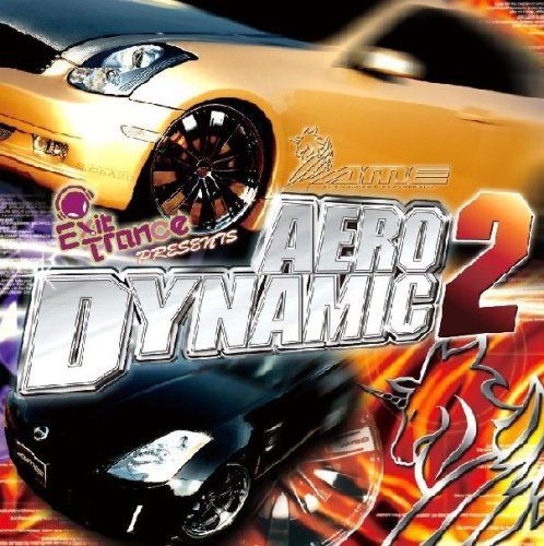 【CD】エグジット・トランス・プレゼンツ・エアロダイナミック2