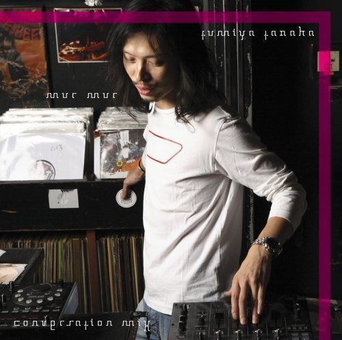 【CD】mur mur-conversation mix