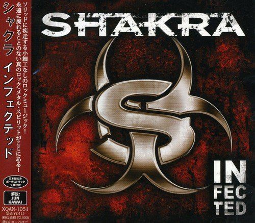 【CD】インフェクテッド