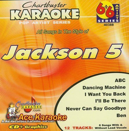 【CD】Karaoke: Jackson 5