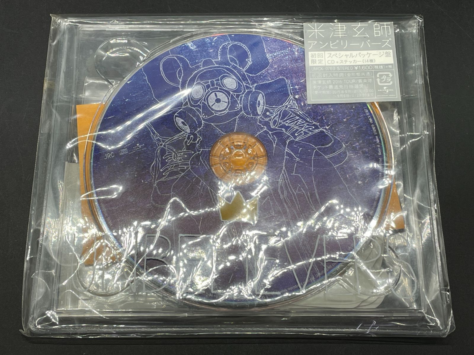 米津玄師/アンビリーバーズ ［CD+ステッカー］＜初回限定スペシャル