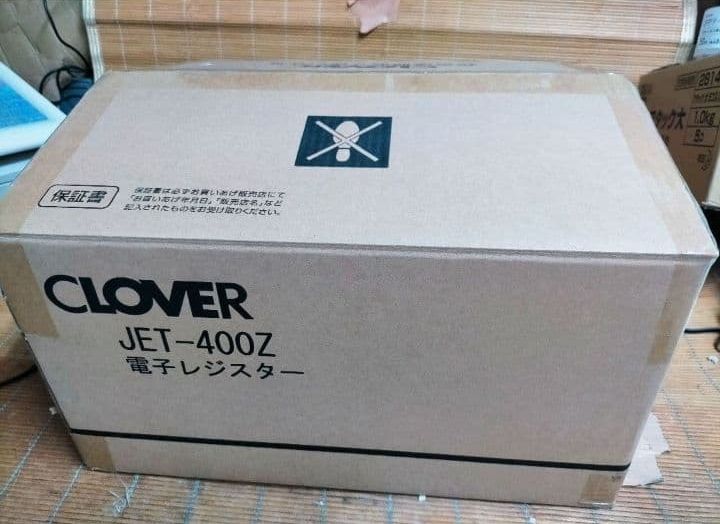 クローバーレジスター JET-400Z 新品 人気機種感熱紙 送料無料 099977