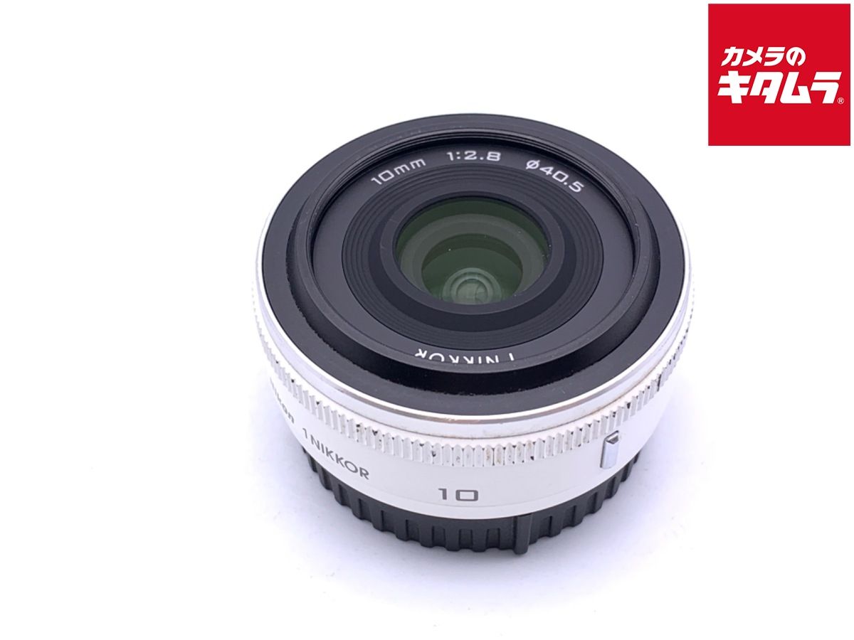 【中古】 【並品】 ニコン 1 NIKKOR 10/2.8 ホワイト