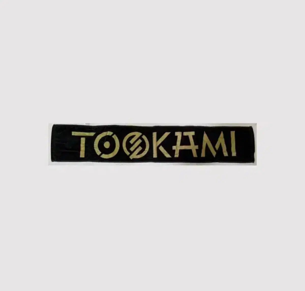 exSPYAIR/スパイファミリーエア IKE イケ TOOKAMI タオル