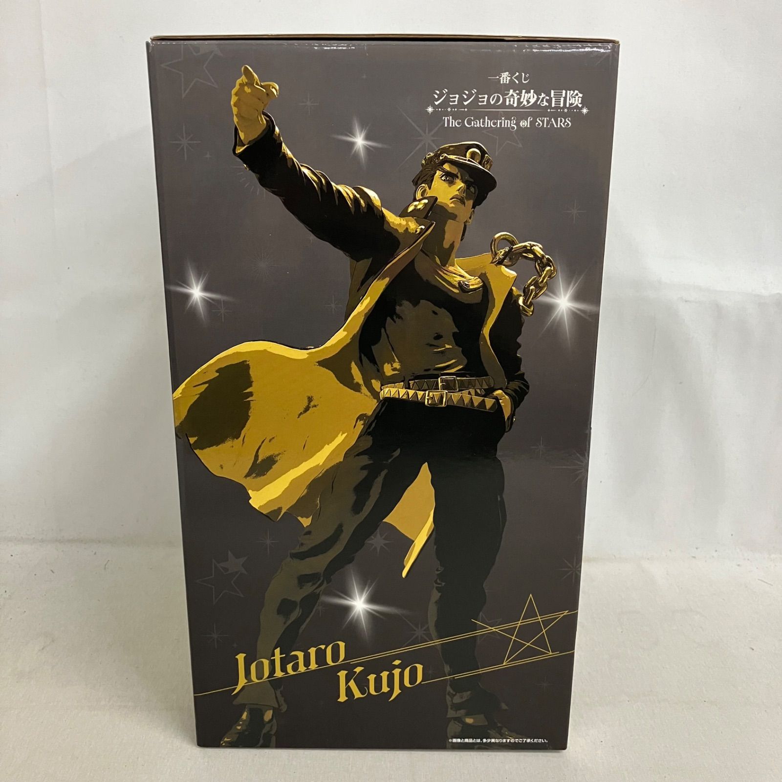 未開封 一番くじ ジョジョの奇妙な冒険 C賞 空条承太郎 MASTERLISE