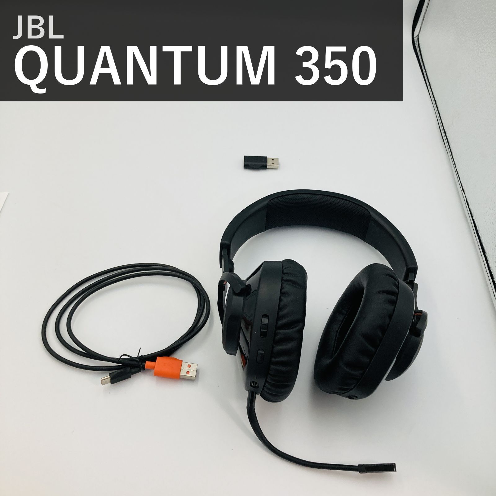JBL QUANTUM 350 ジェービーエル クァンタム ゲーミングヘッドセット