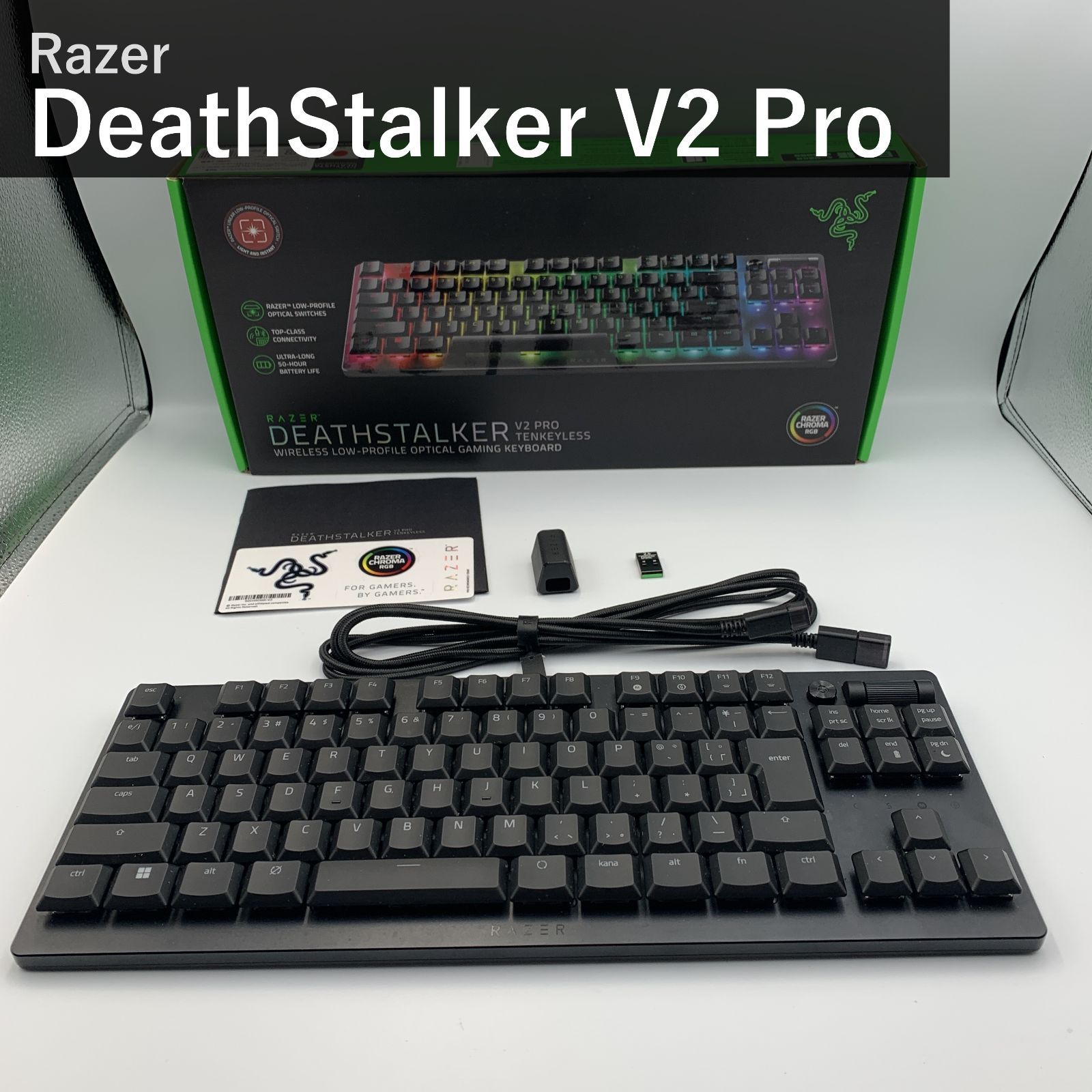 Razer レイザー DeathStalker V2 Pro Tenkeyless テンキーレス ゲーミングキーボード RZ03-04371400-R3J1 ブラック 薄型オプティカルスイッチ ワイヤレス 2.4GHz Bluetooth 有線 Chroma