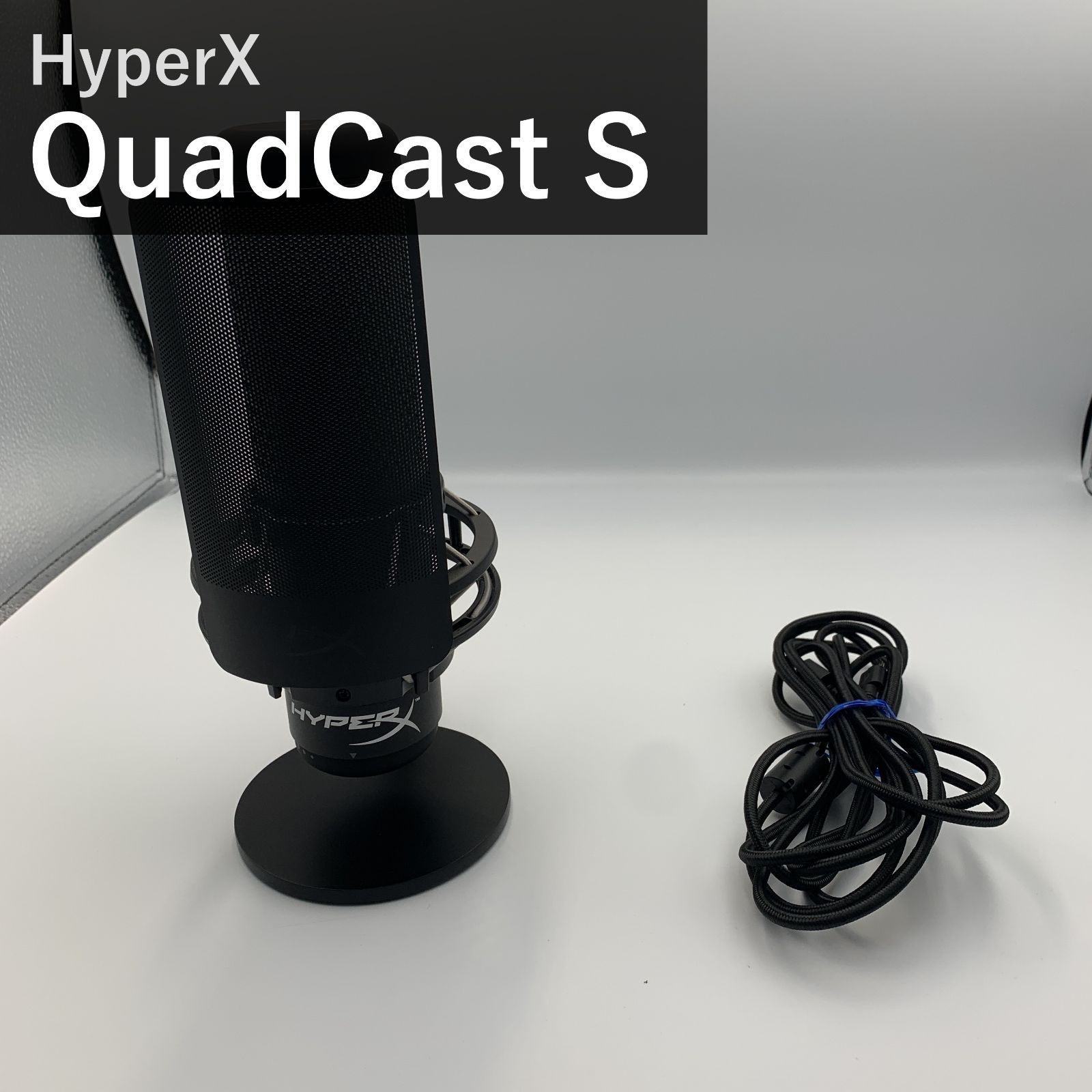 HyperX QuadCast S ハイパーエックス クアッドキャスト USBコンデンサーマイク HMIQ1S-XX-RG/G ブラック RGBライティング スタンドアロンマイク PC/PS4対応 ストリーマー ゲーマー向け 国内正規品