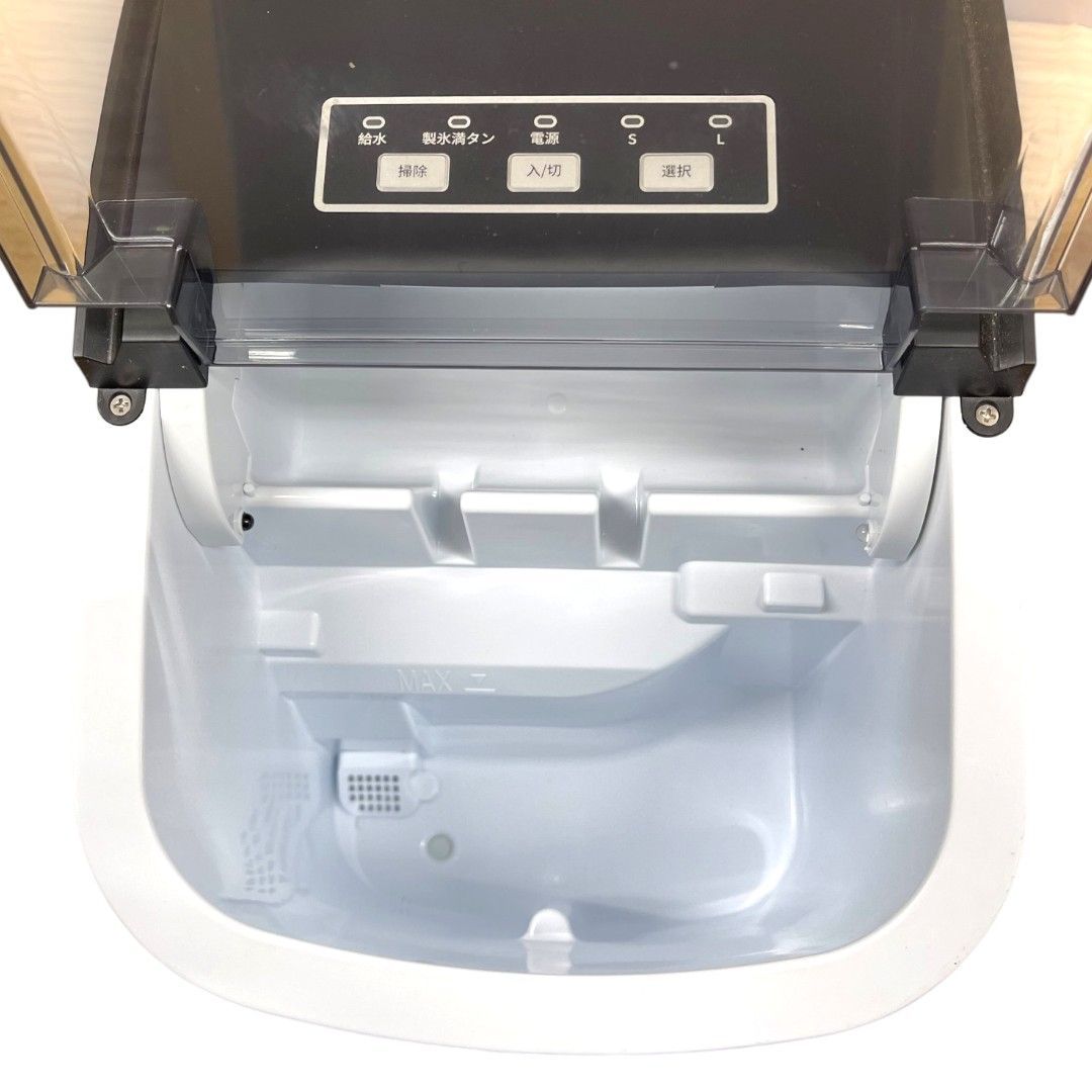 COWSAR 製氷機 高速製氷機 HZB-12/H - メルカリ