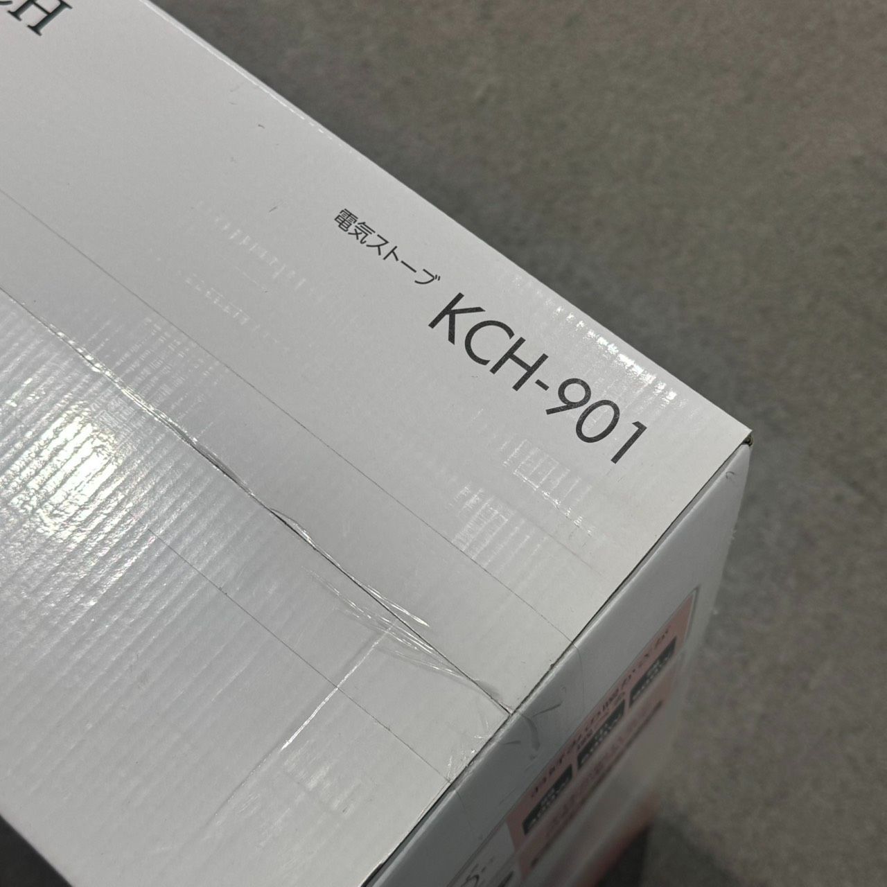 WINTECH カーボンヒーター 電気ストーブ KCH-901 ホワイト - メルカリ