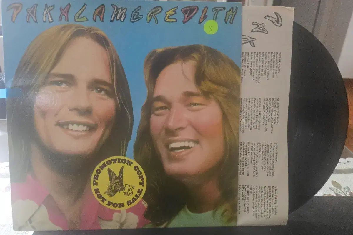 パカラメレディス_ Pakalameredith ー Discogs_LP （ US ）