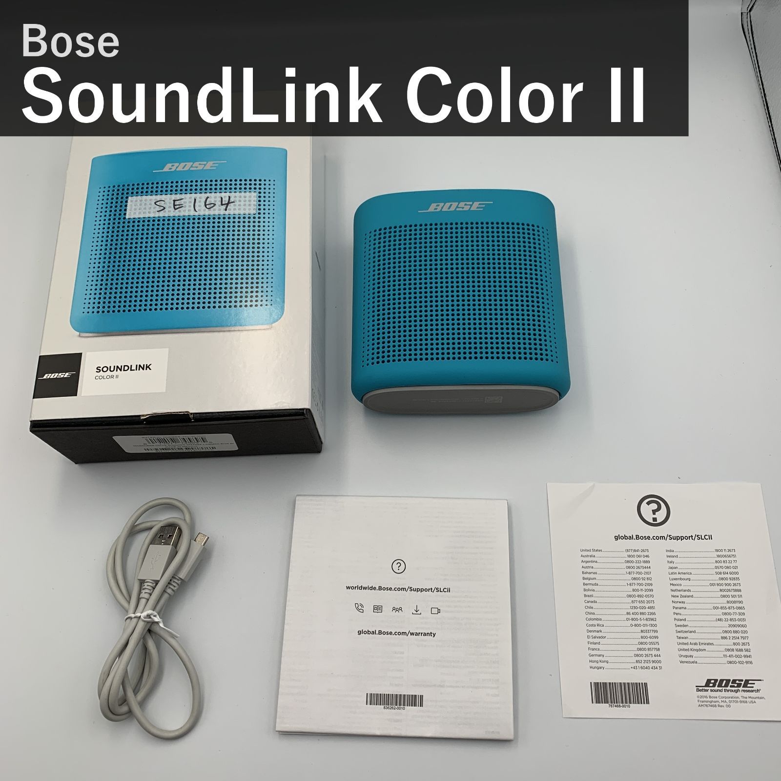 Bose ボーズ SoundLink Color II サウンドリンクカラー2 アクアティックブルー Bluetooth ワイヤレス スピーカー SLink Color II BLU 防滴 マイク付 最大8時間再生 NFC 型番752195-0500
