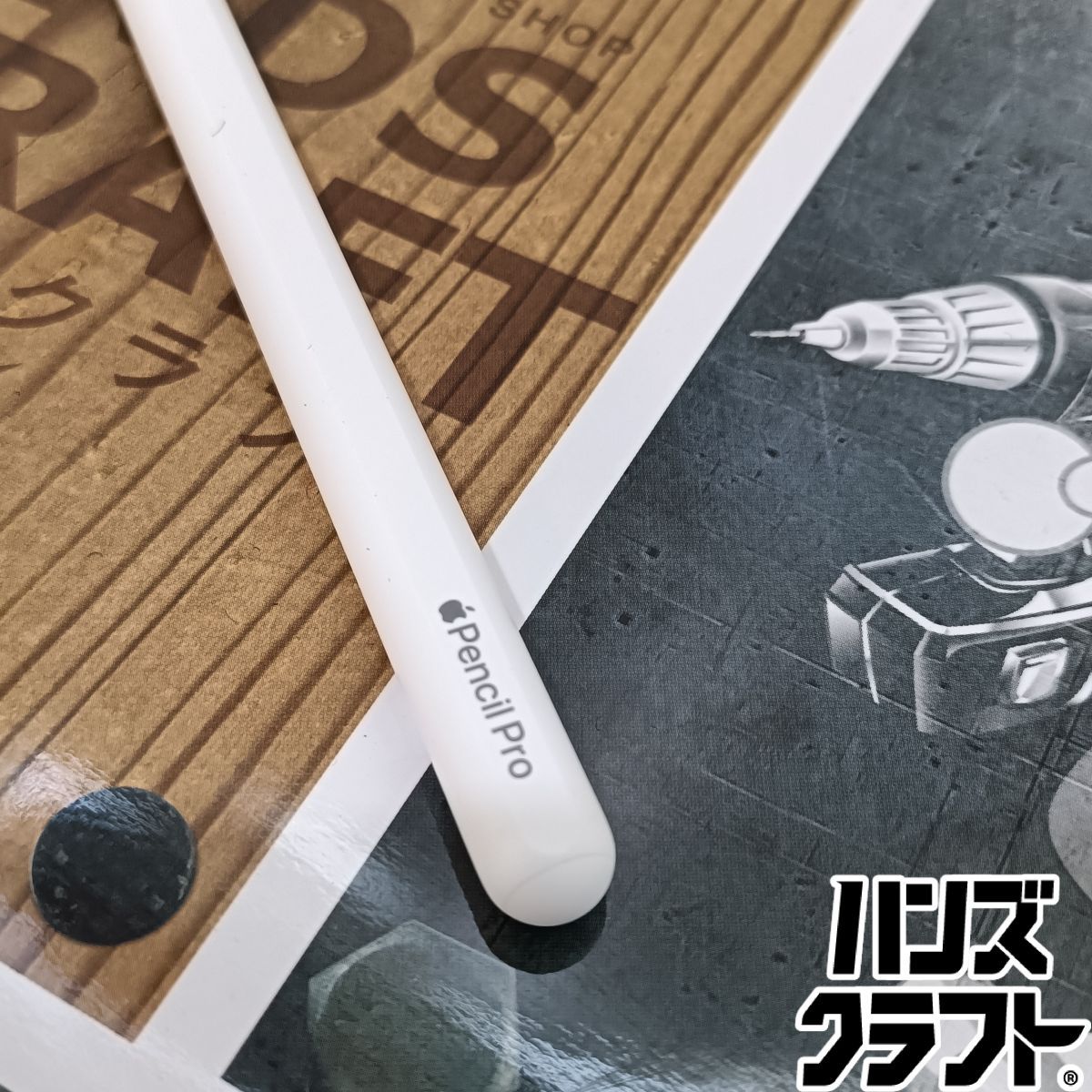 【純正美品】Apple Pencil Pro Apple公式購入 動作確認済 Apple Pencil Proを購入 - Apple（日本）