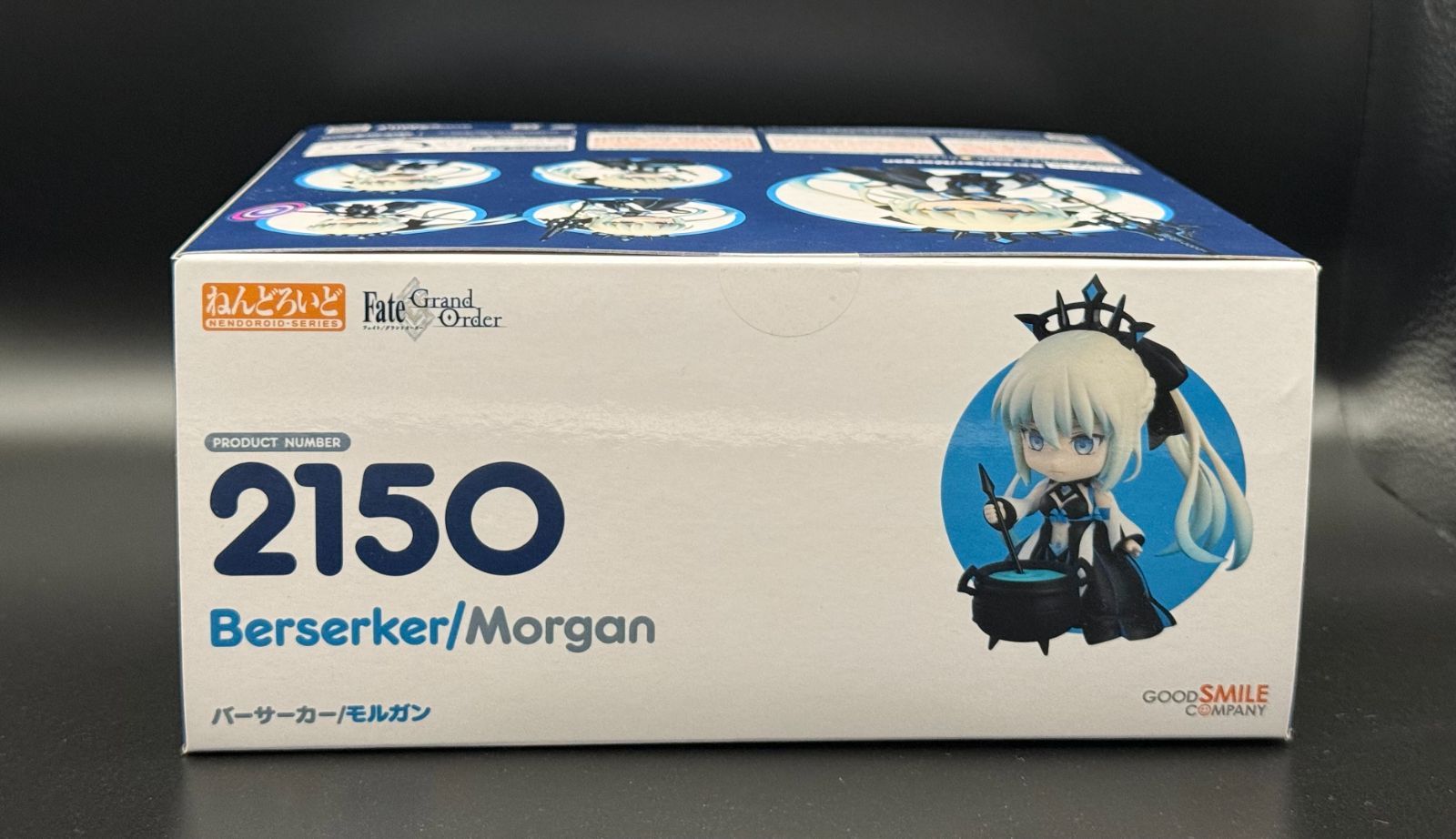 新品未開封】 ねんどろいど バーサーカー/モルガン FateGrandOrder 