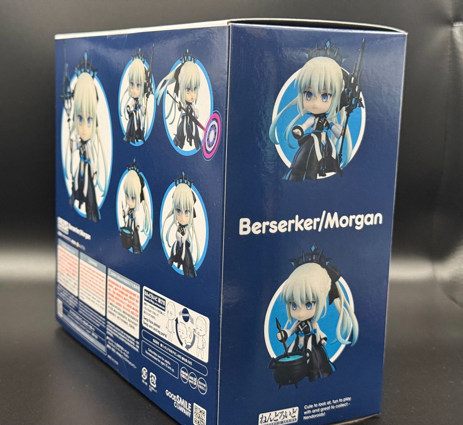 新品未開封】 ねんどろいど バーサーカー/モルガン FateGrandOrder 