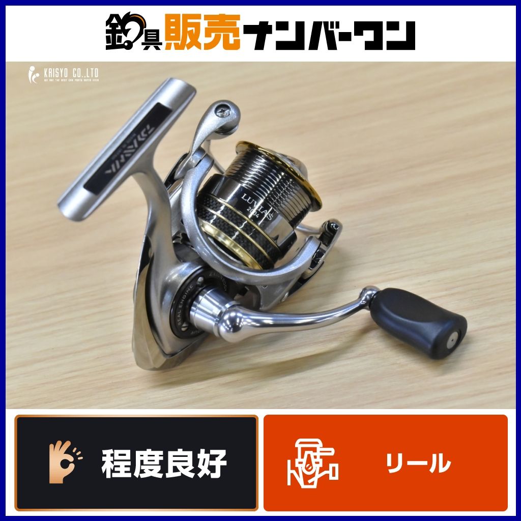 ダイワ 12 ルビアス 2004 DAIWA LUVIAS スピニングリール アジング メバリング ライトゲーム 管釣り アジ メバル トラウト