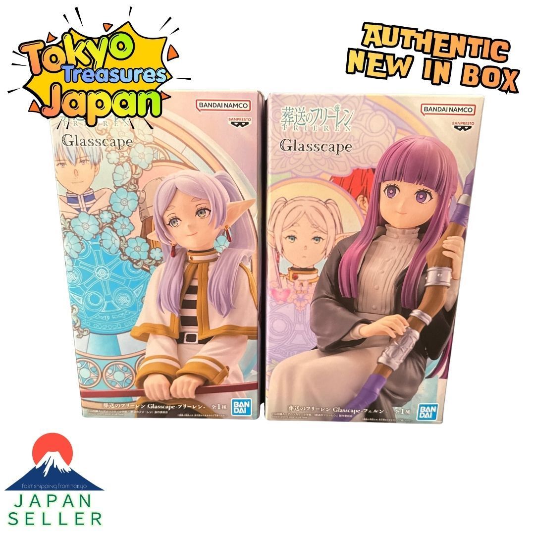 【未開封】葬送のフリーレン Glasscape フリーレン＆フェルン 6個セット 未開封】葬送のフリーレン Glasscape フリーレン＆フェルン 6個セット