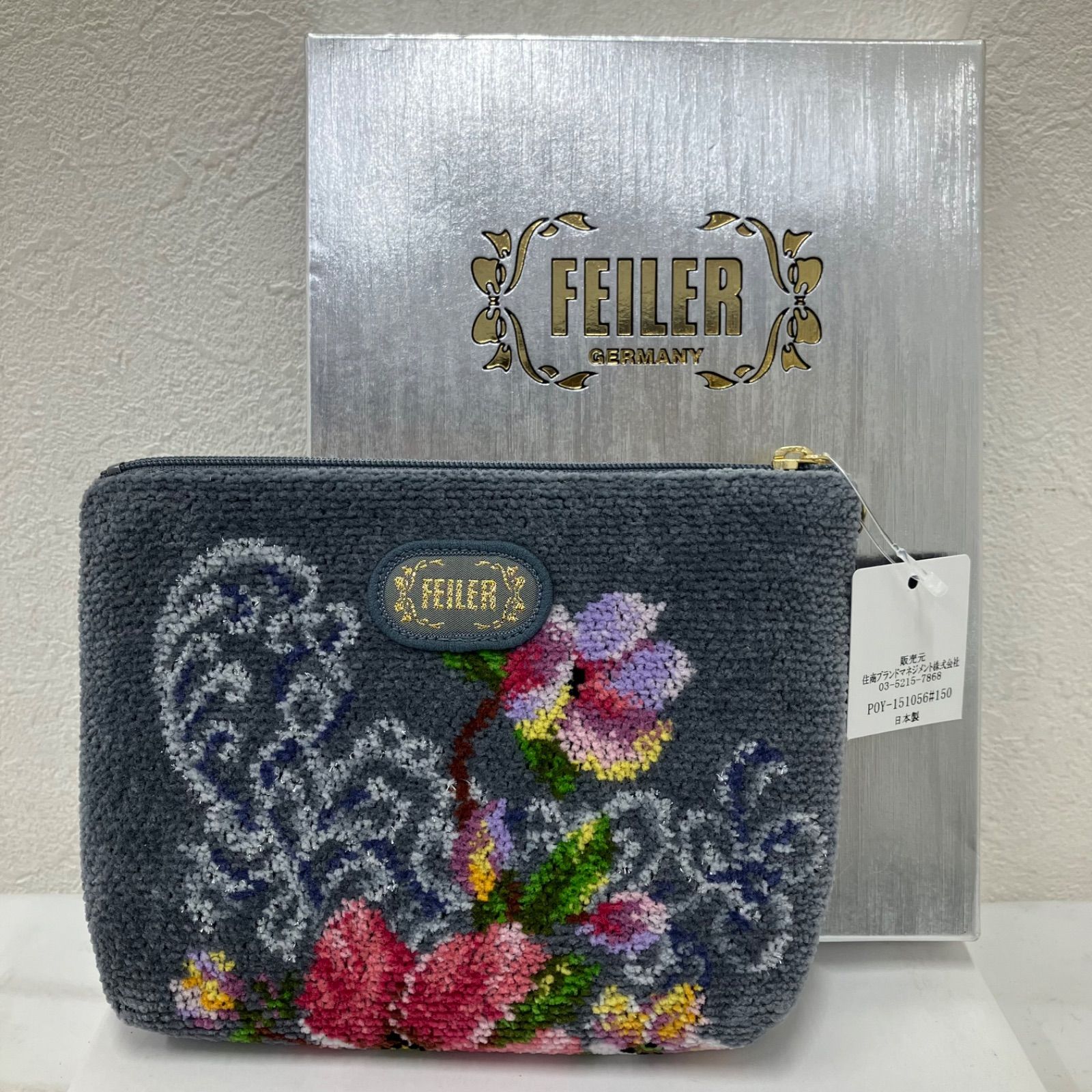 2669 FEILER フェイラー タグ付き 美品 ポージー ニューポージー