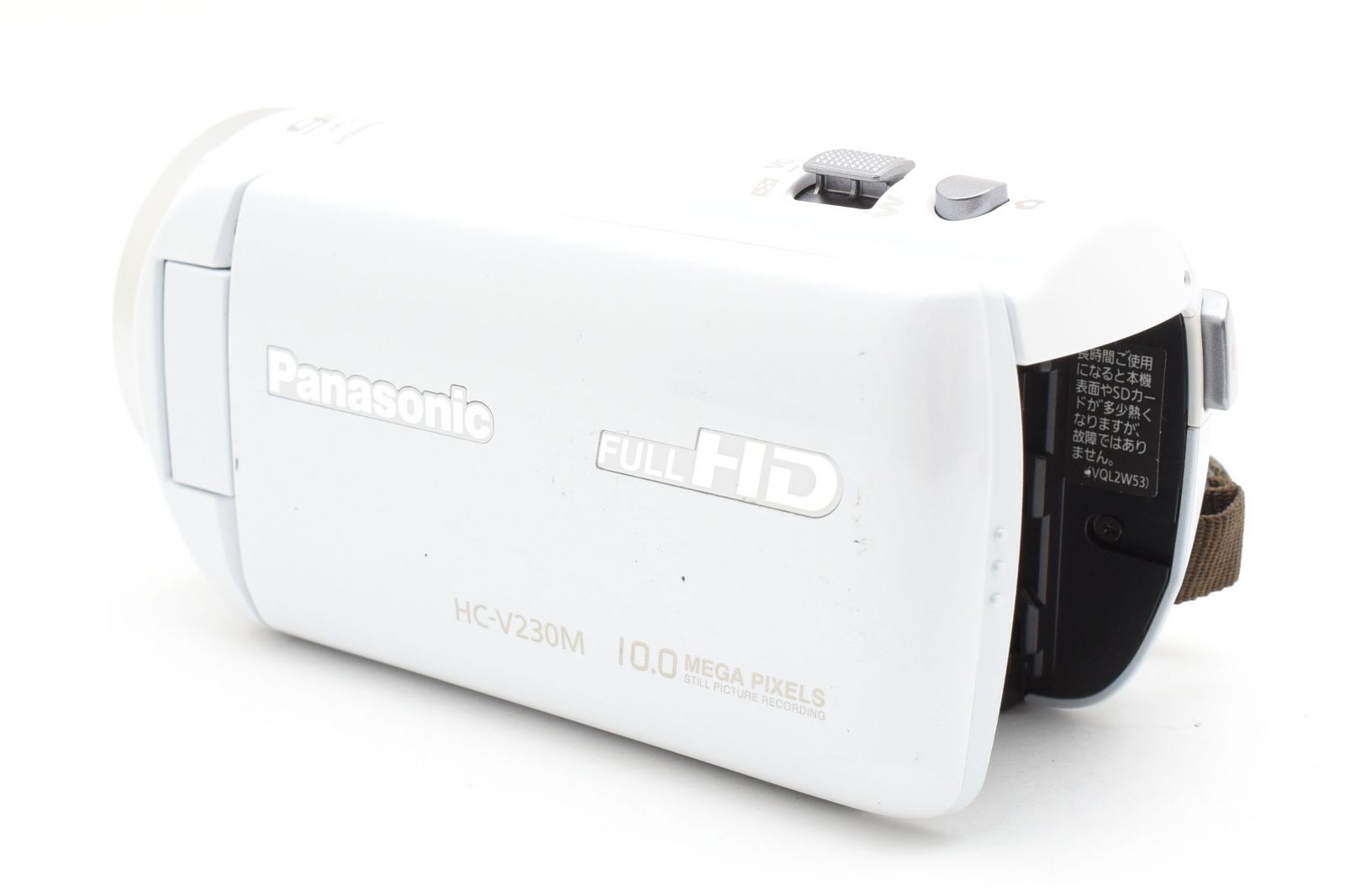 ☆極上美品☆ パナソニック Panasonic HC-V230M ホワイト ビデオカメラ