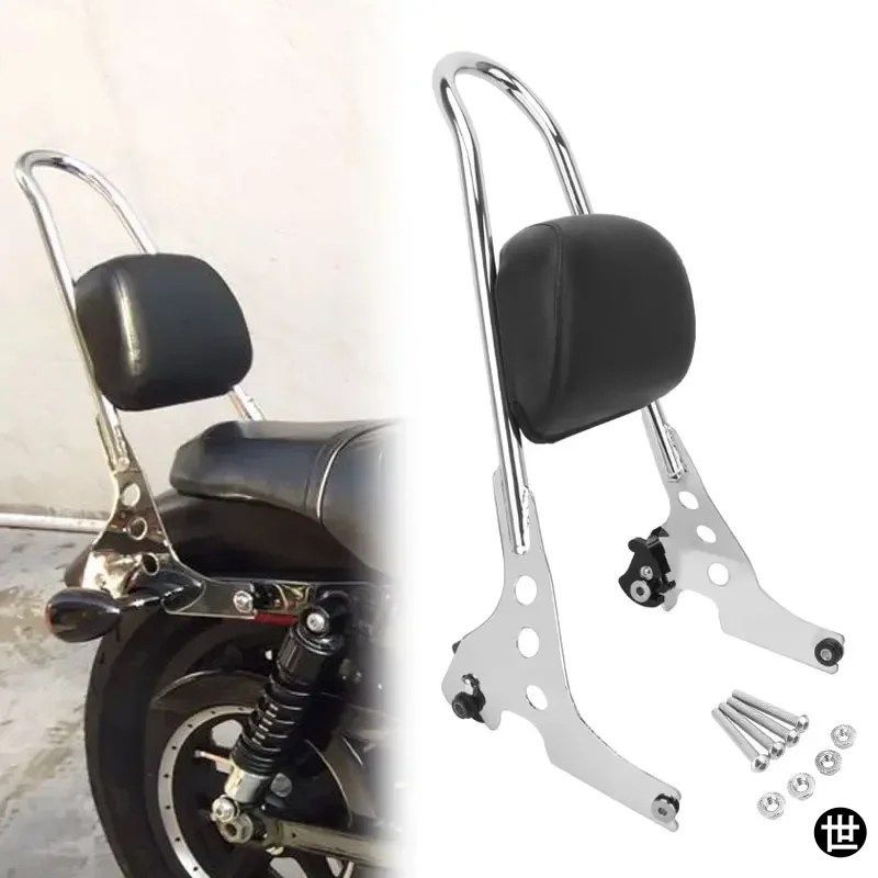 ハーレーダビッドソン スポーツスター XL883 1200 X48 フォーティエイト 2004-2023 用 着脱式 パッセンジャーリアバックレスト シーシーバー