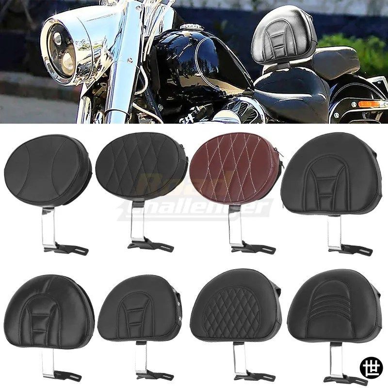 のオートバイ調節式ドライバーバックレストハーレーダビッドソン ファットボーイ ヘリテイジ ソフテイル 2007-2017年モデル対応