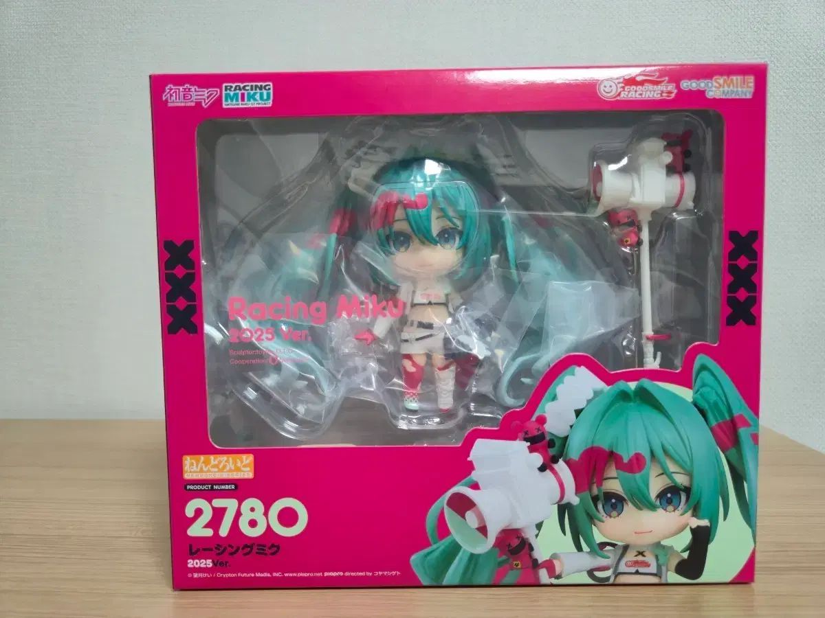 未開封 レーシング 初音 ミク 2025 ver ねんどろいど 2780