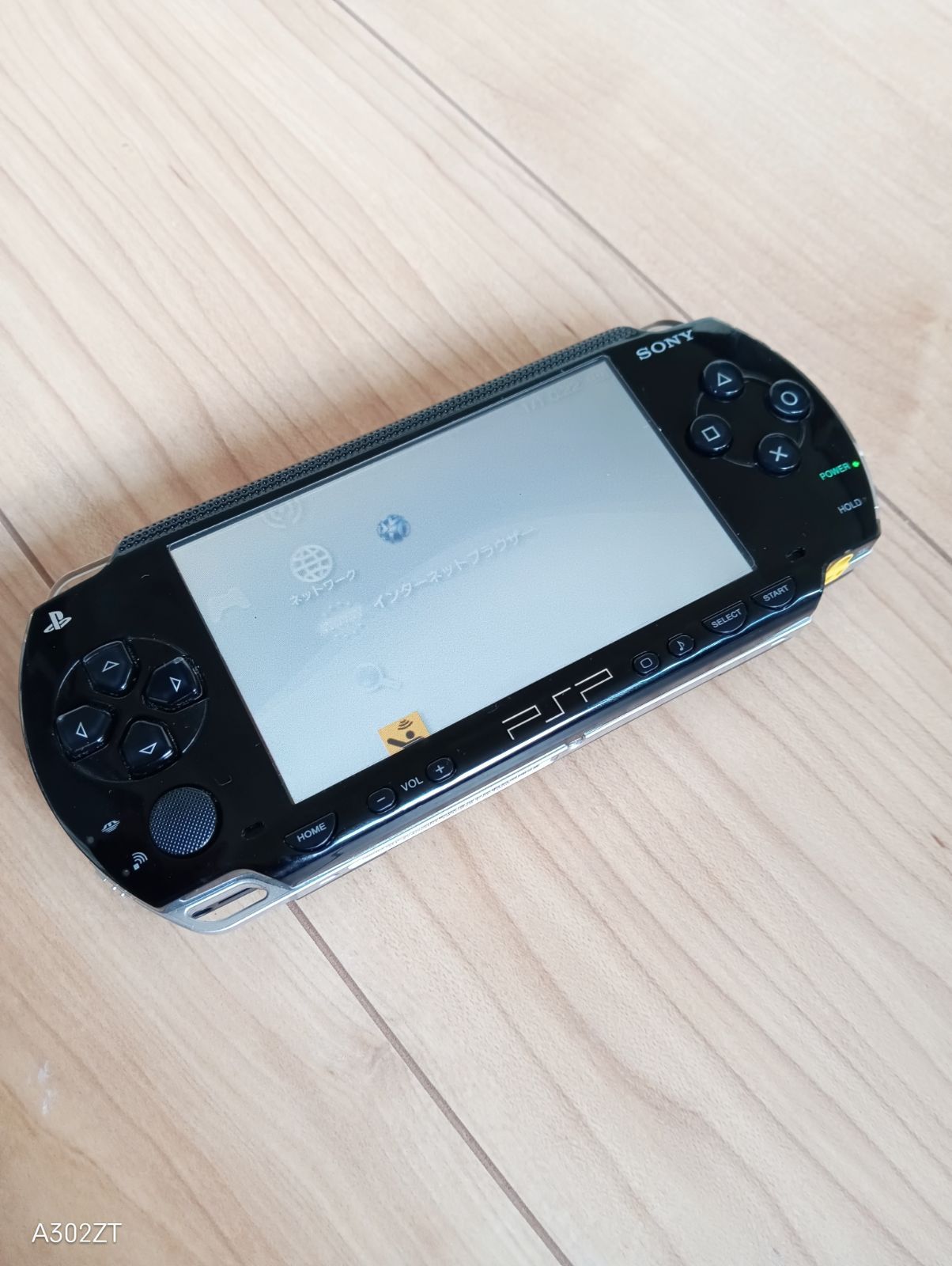 【動作確認済み】PSP1000本体のみ