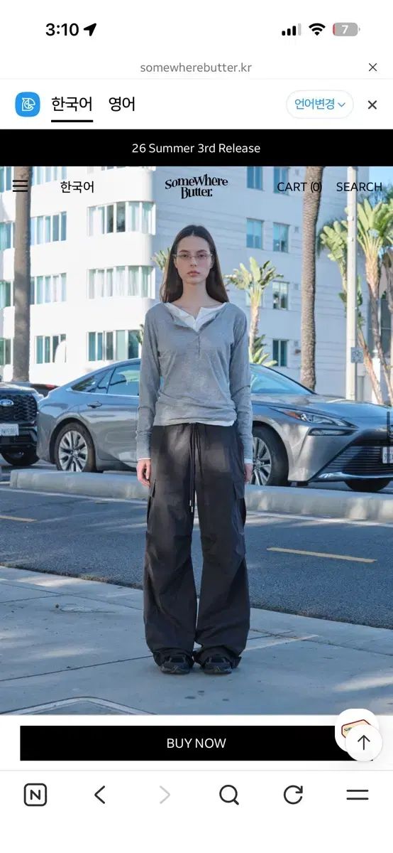 サムウェアバター カーゴ パンツ Austen String Cargo Pants