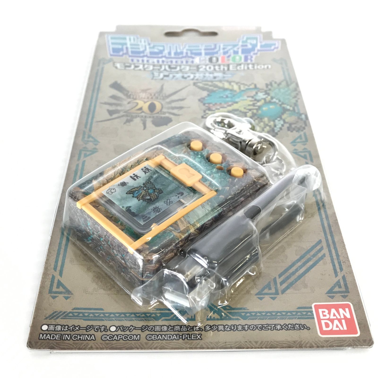 □ BANDAI おもちゃ デジタルモンスターCOLOR モンスターハンター 20th
