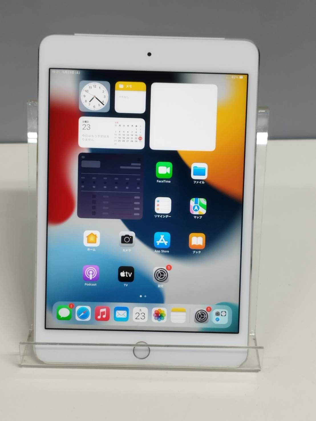 iPad mini 4 Wi-Fi+セルラー 16GB バッテリー95% - メルカリ