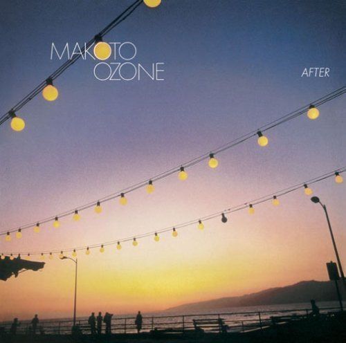 【CD】アフター