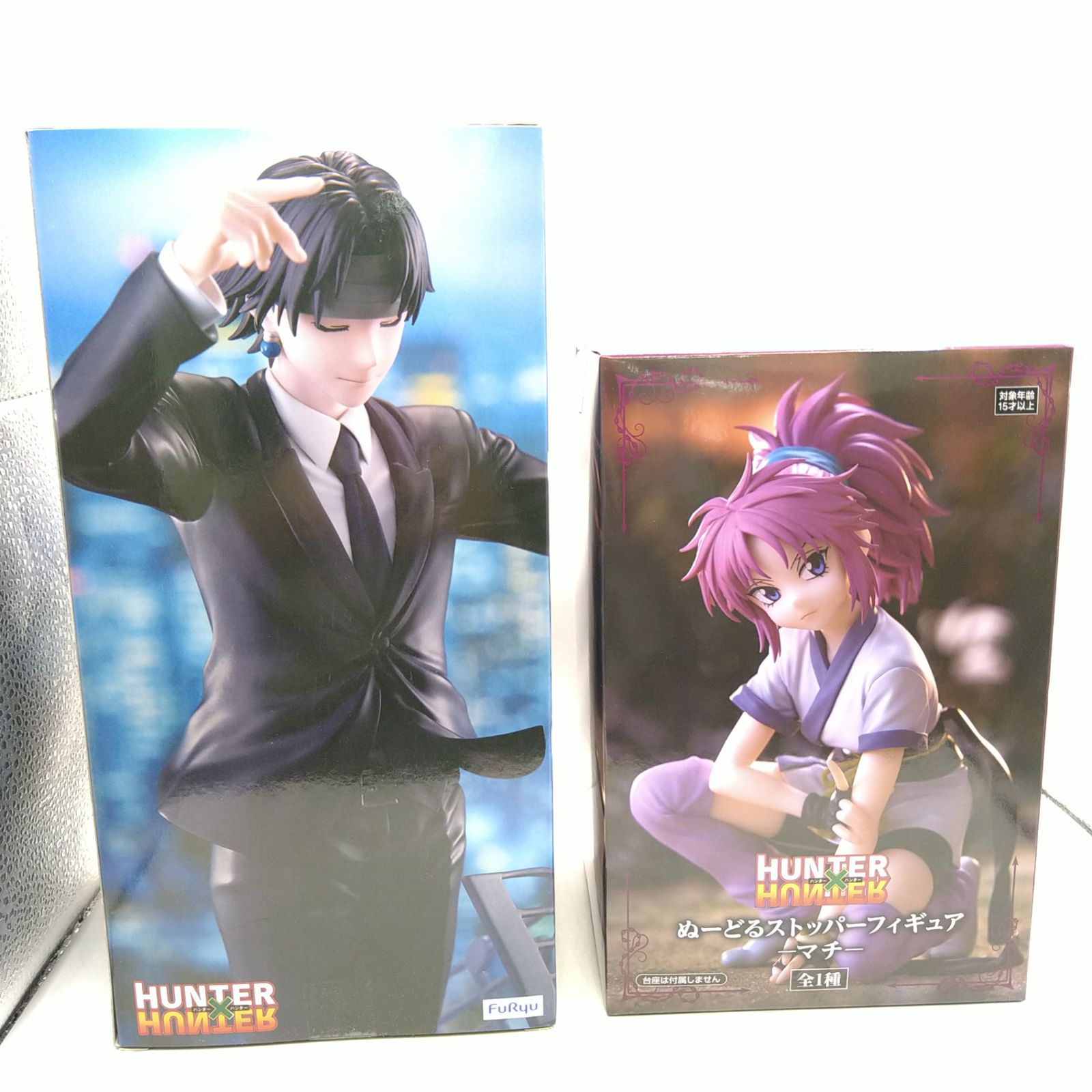 HUNTER×HUNTER クロロ　ぬーどるストッパーフィギュア　鎮魂歌 新品・未開封】HUNTER x HUNTER クロロ・鎮魂歌 ぬーどるストッパー