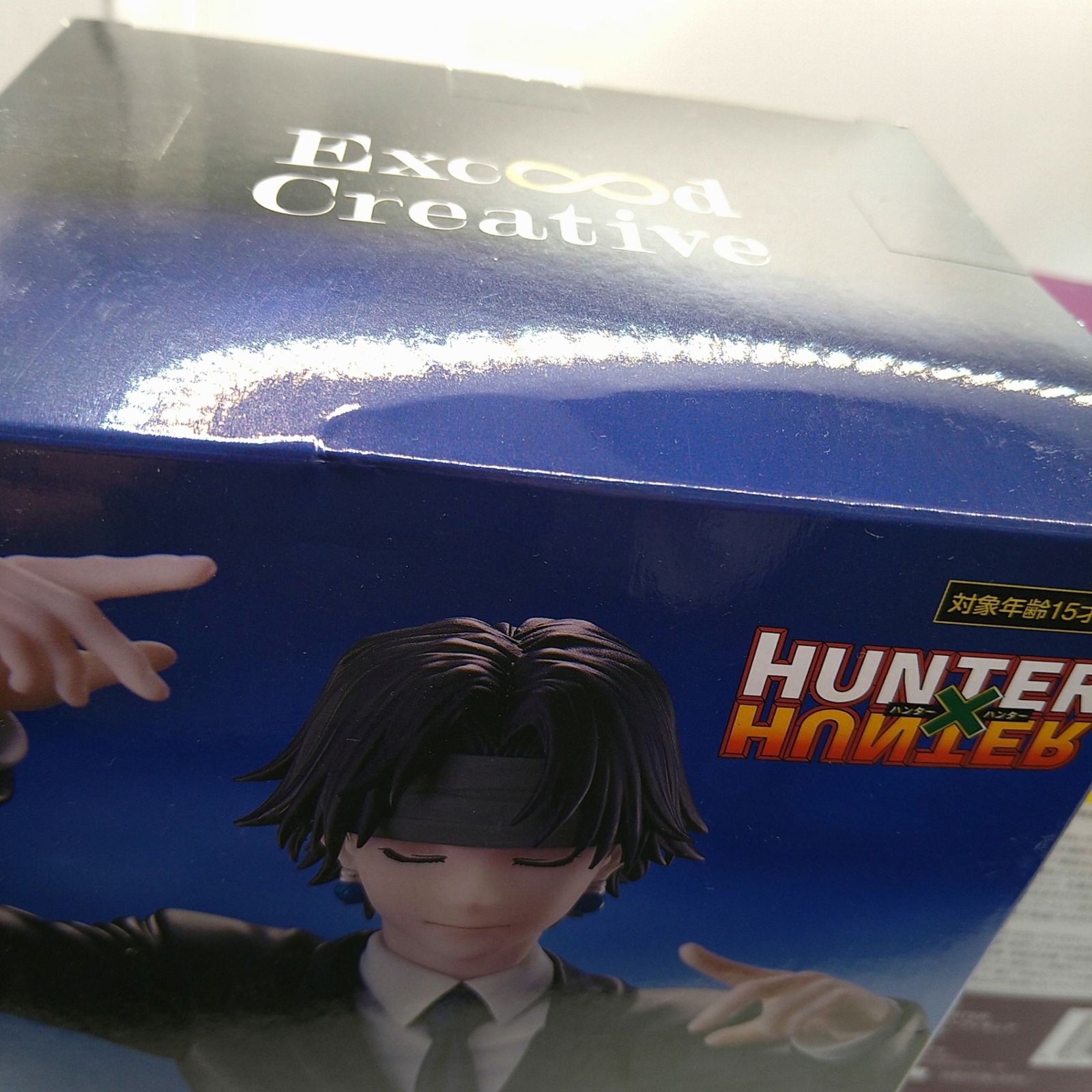 新品・未開封】HUNTER x HUNTER クロロ・鎮魂歌 ぬーどるストッパー