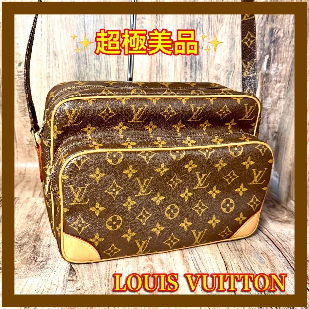 ⛄️超極美品⛄️ルイヴィトンモノグラム ナイル トロカデロ ショルダーバッグ#243