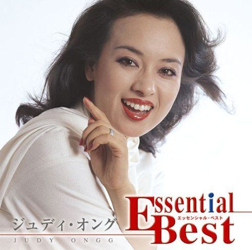 【CD】エッセンシャル・ベスト ジュディ・オング