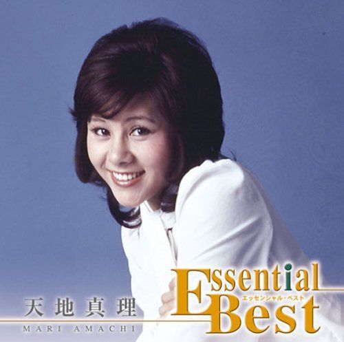 【CD】エッセンシャル・ベスト 天地真理