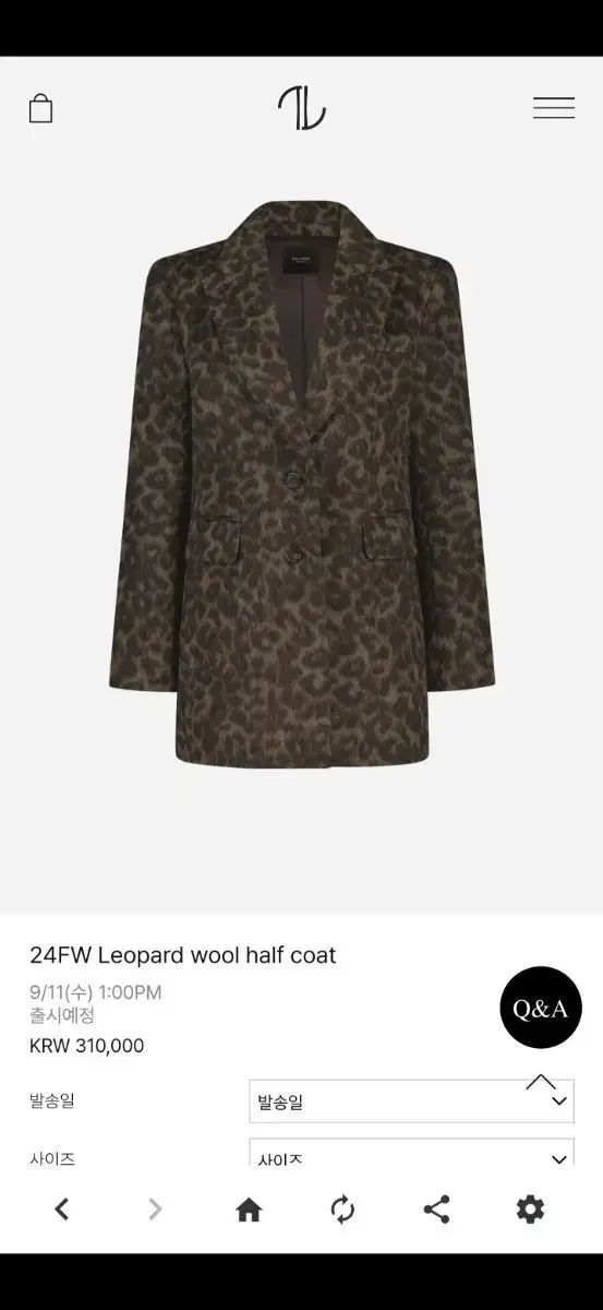 THE LAURENT レオパード ハーフ コート (新品)